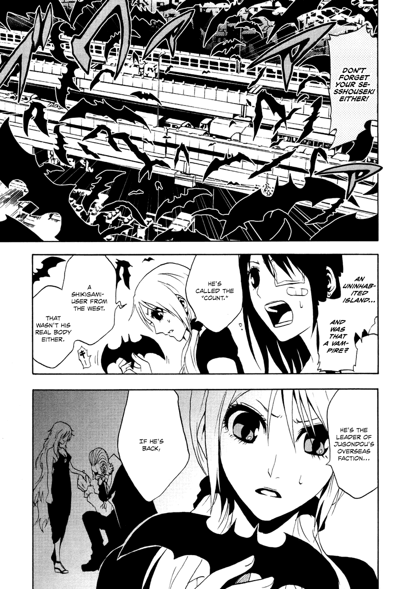 Ga-Rei Chapter 27 page 9 - Chapter 27: Uninhabited Island of the Twilight