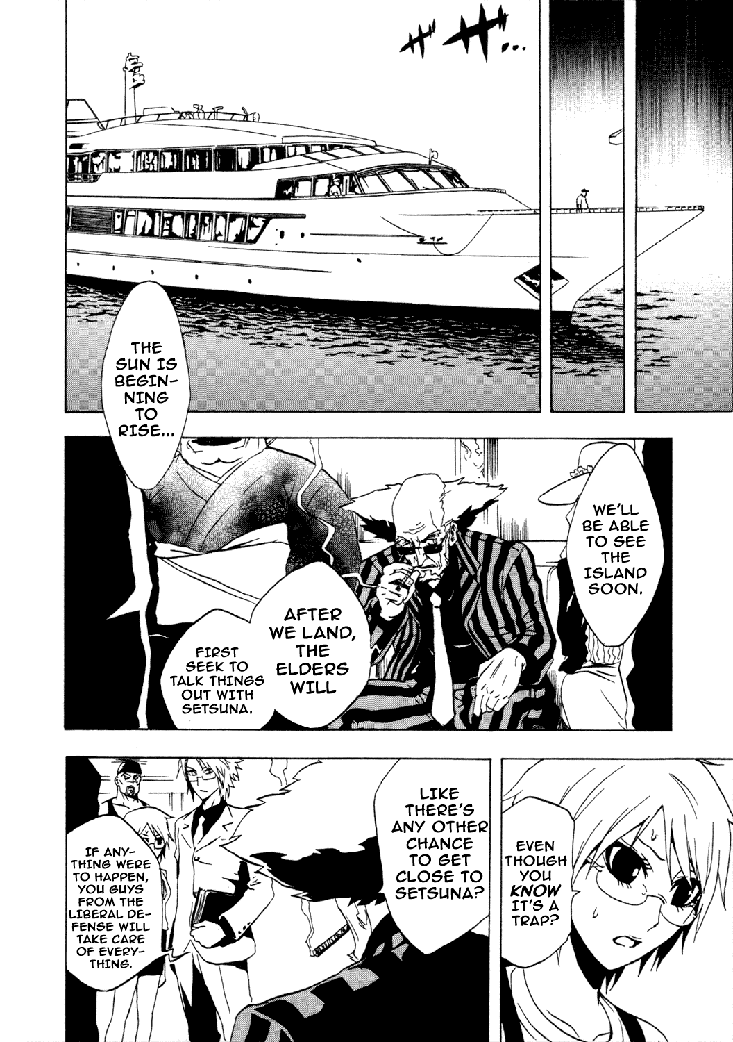 Ga-Rei Chapter 28 page 11 - Chapter 28: Memorial