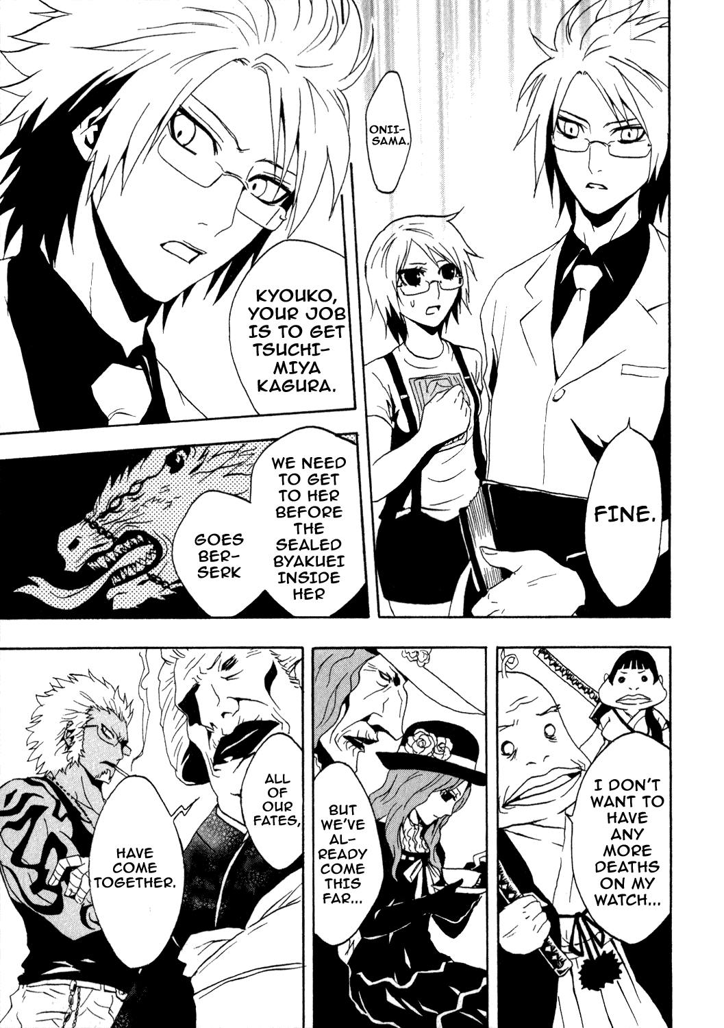 Ga-Rei Chapter 28 page 12 - Chapter 28: Memorial