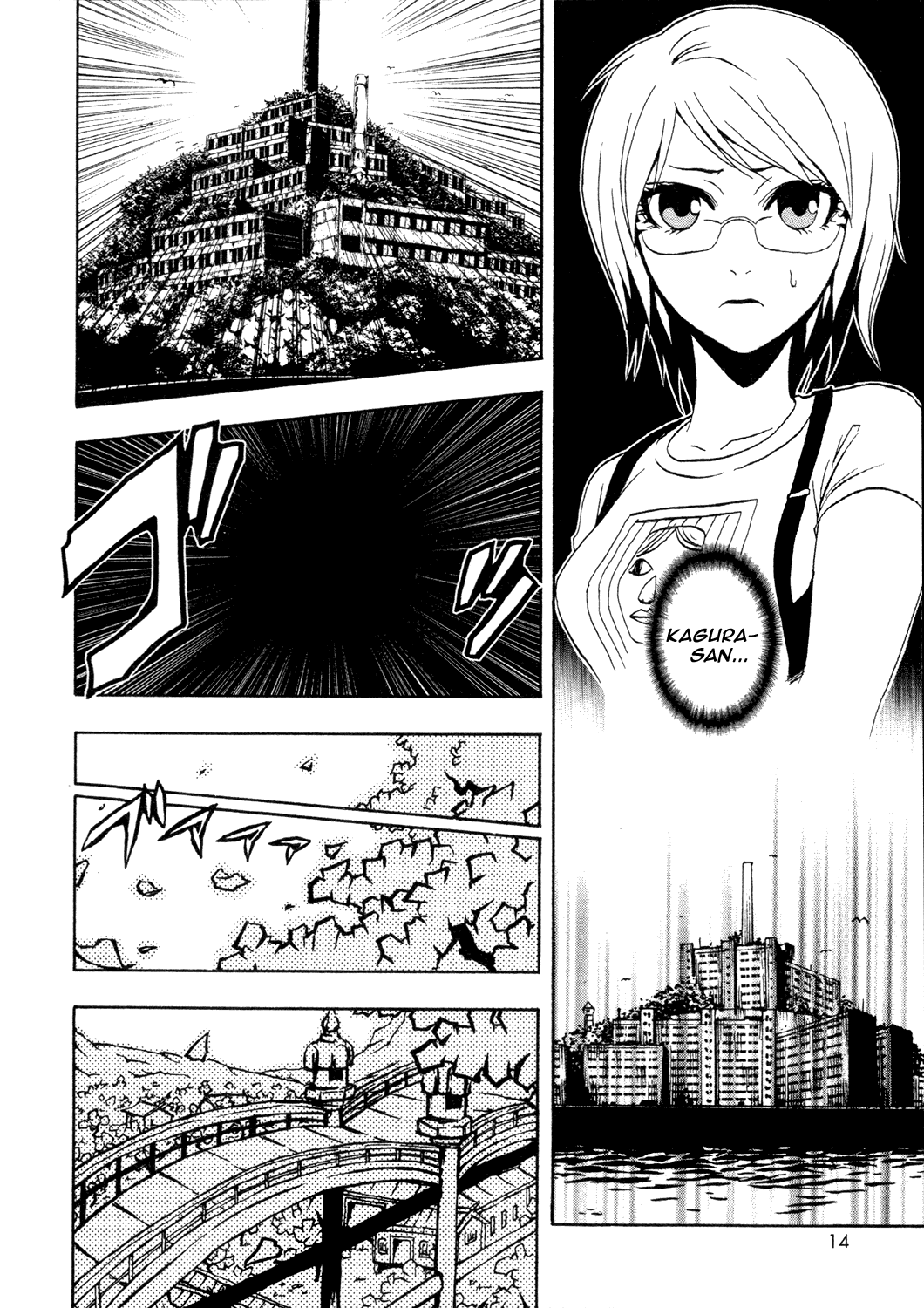 Ga-Rei Chapter 28 page 13 - Chapter 28: Memorial
