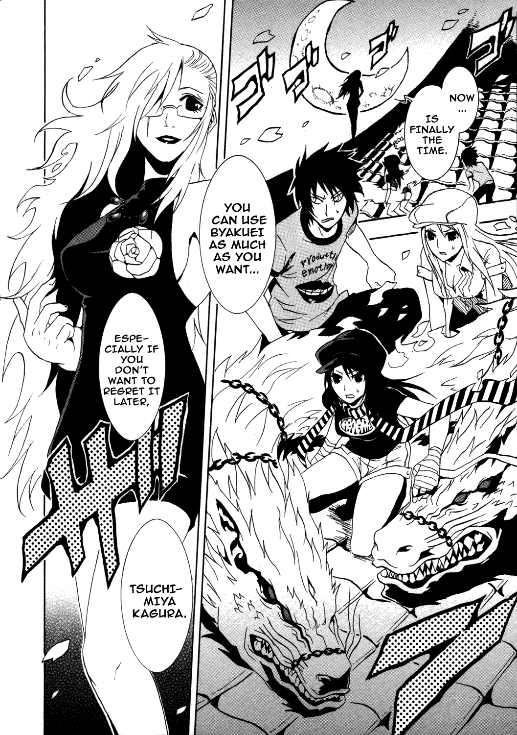 Ga-Rei Chapter 28 page 15 - Chapter 28: Memorial