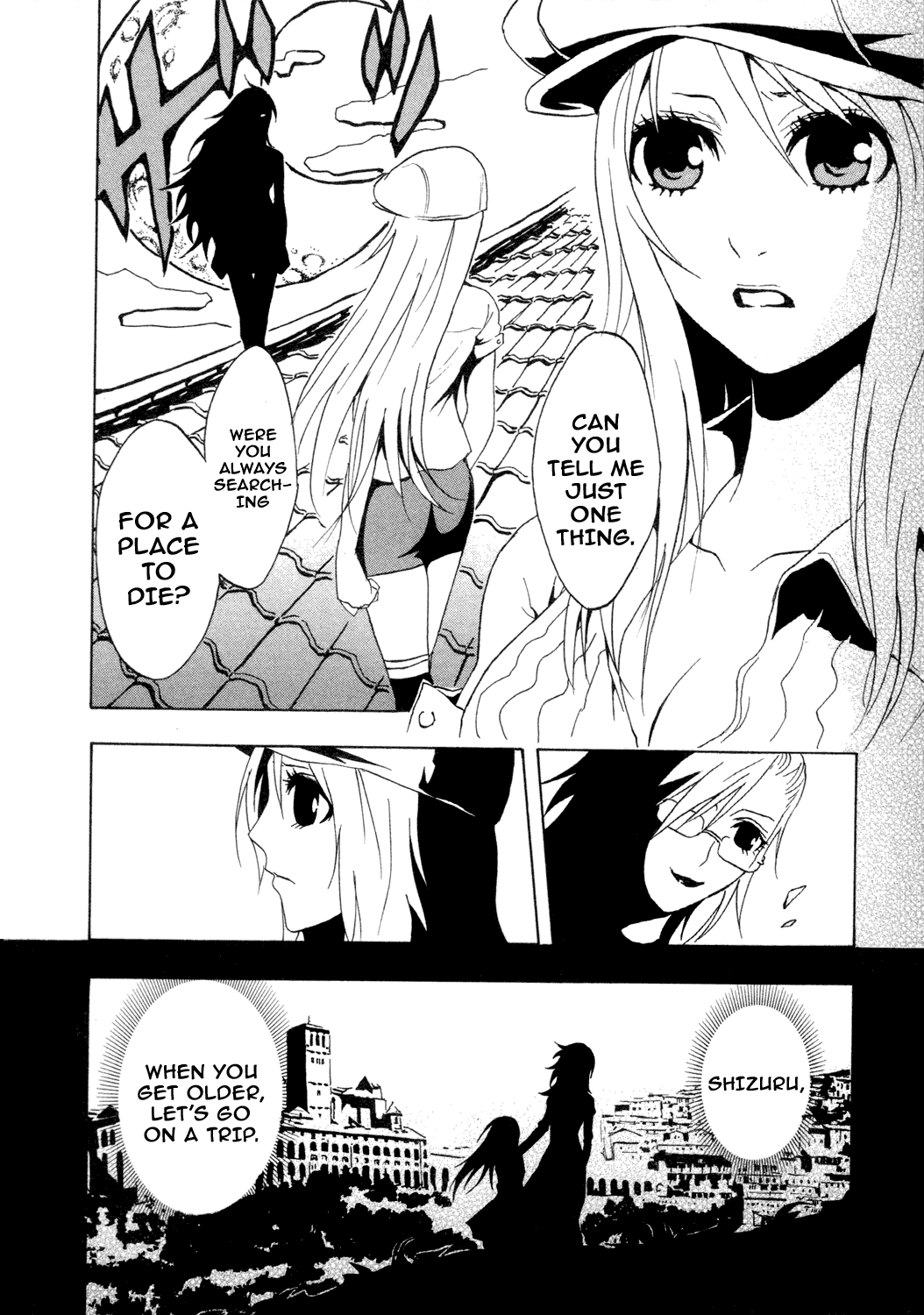 Ga-Rei Chapter 28 page 17 - Chapter 28: Memorial