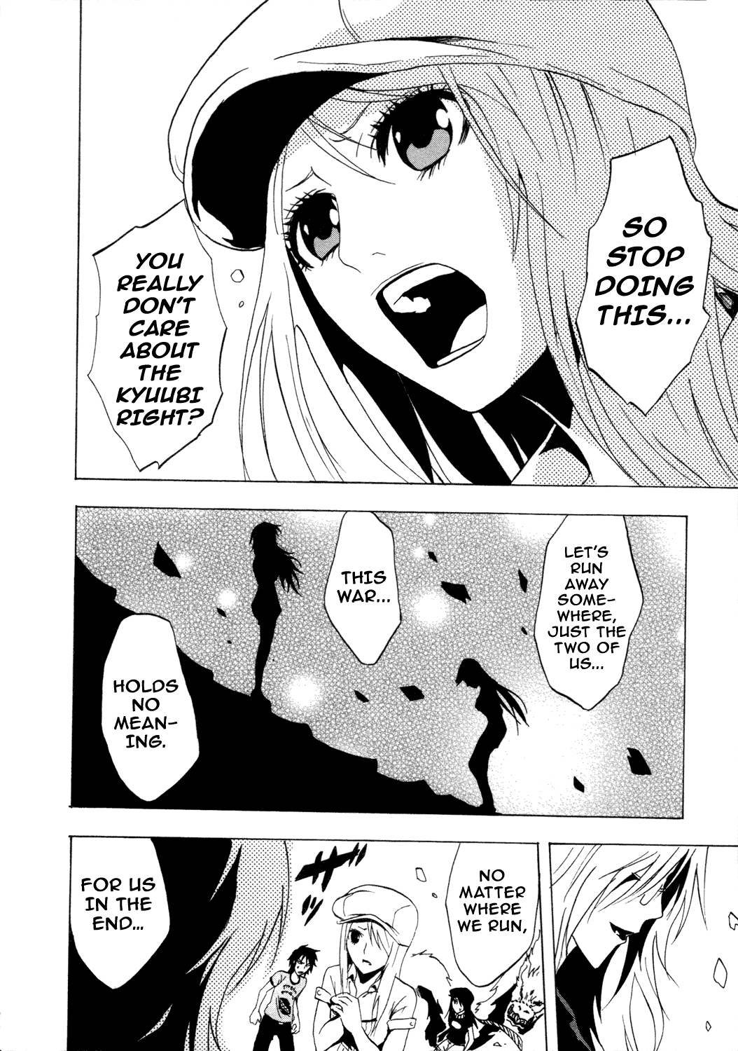 Ga-Rei Chapter 28 page 21 - Chapter 28: Memorial