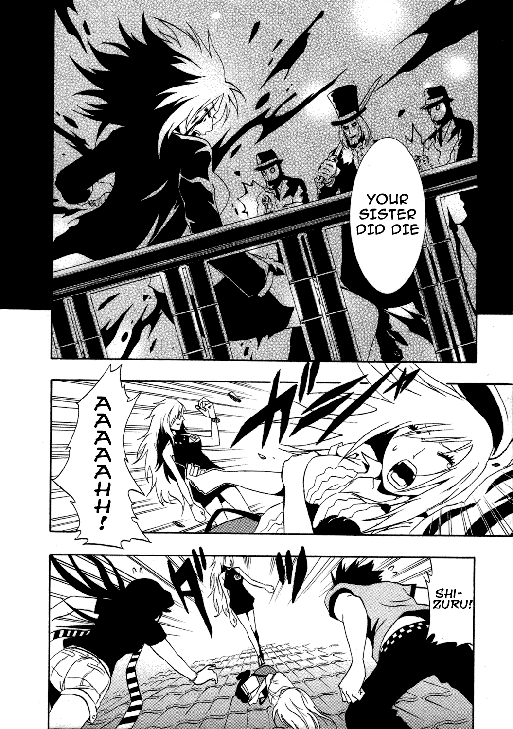 Ga-Rei Chapter 28 page 23 - Chapter 28: Memorial