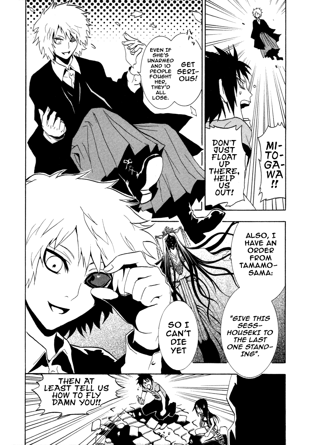 Ga-Rei Chapter 28 page 29 - Chapter 28: Memorial
