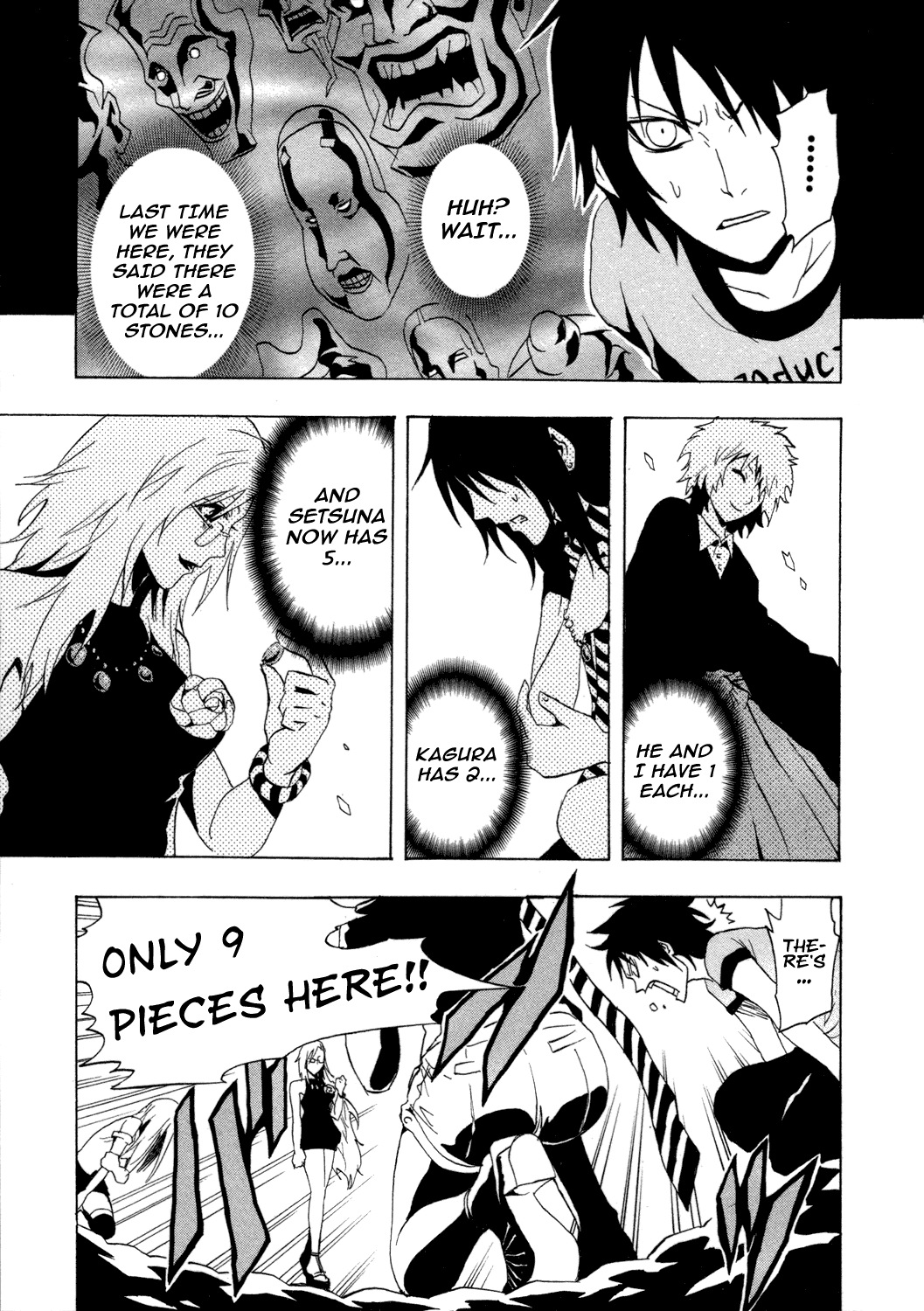 Ga-Rei Chapter 28 page 30 - Chapter 28: Memorial