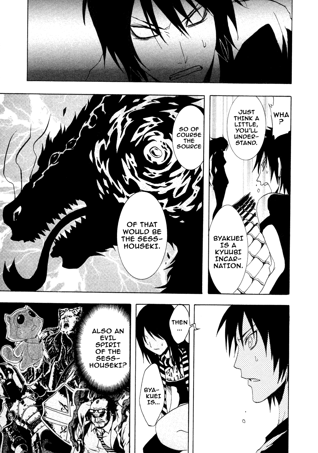 Ga-Rei Chapter 28 page 32 - Chapter 28: Memorial