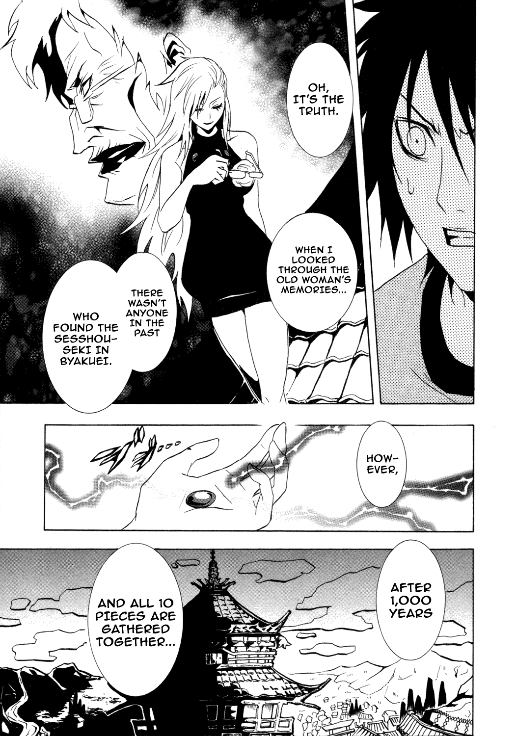 Ga-Rei Chapter 28 page 34 - Chapter 28: Memorial