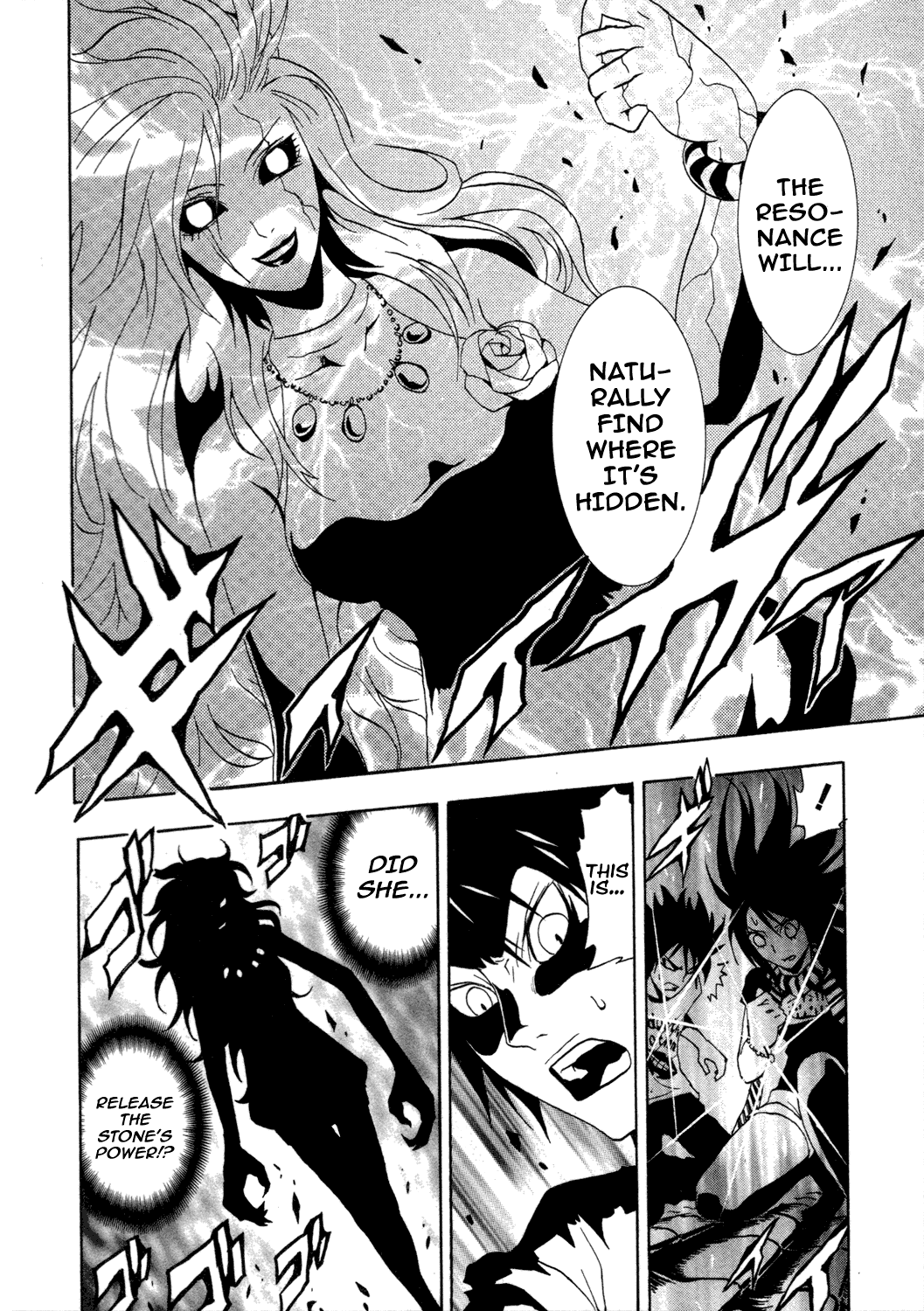 Ga-Rei Chapter 28 page 35 - Chapter 28: Memorial