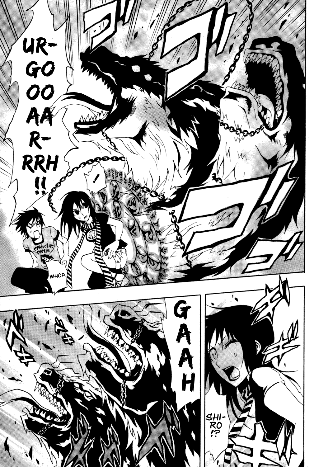 Ga-Rei Chapter 28 page 36 - Chapter 28: Memorial