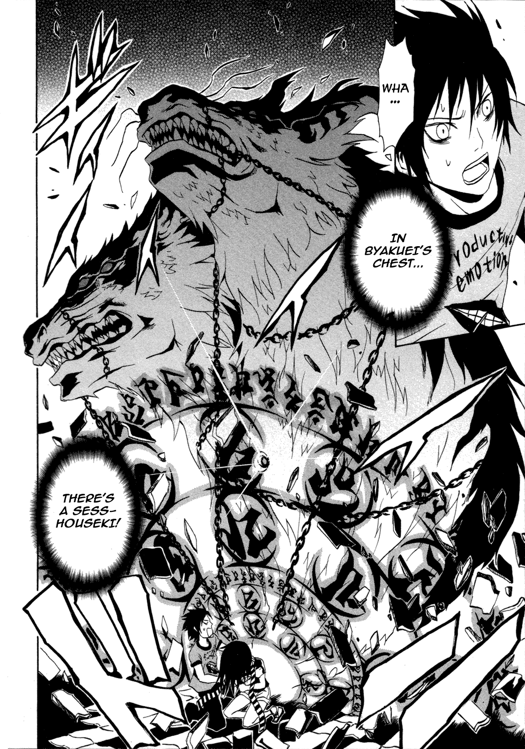 Ga-Rei Chapter 28 page 37 - Chapter 28: Memorial