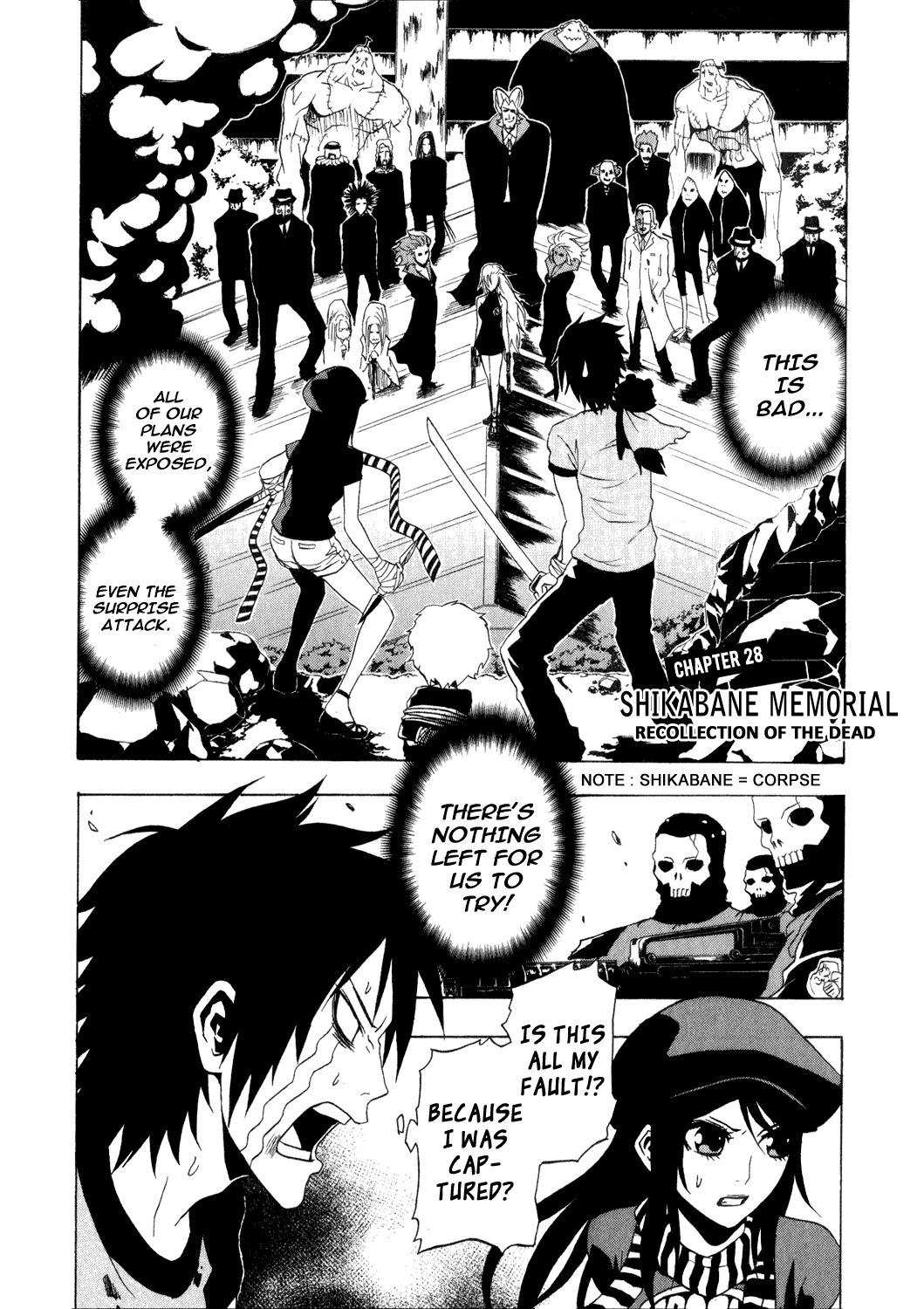 Ga-Rei Chapter 28 page 4 - Chapter 28: Memorial
