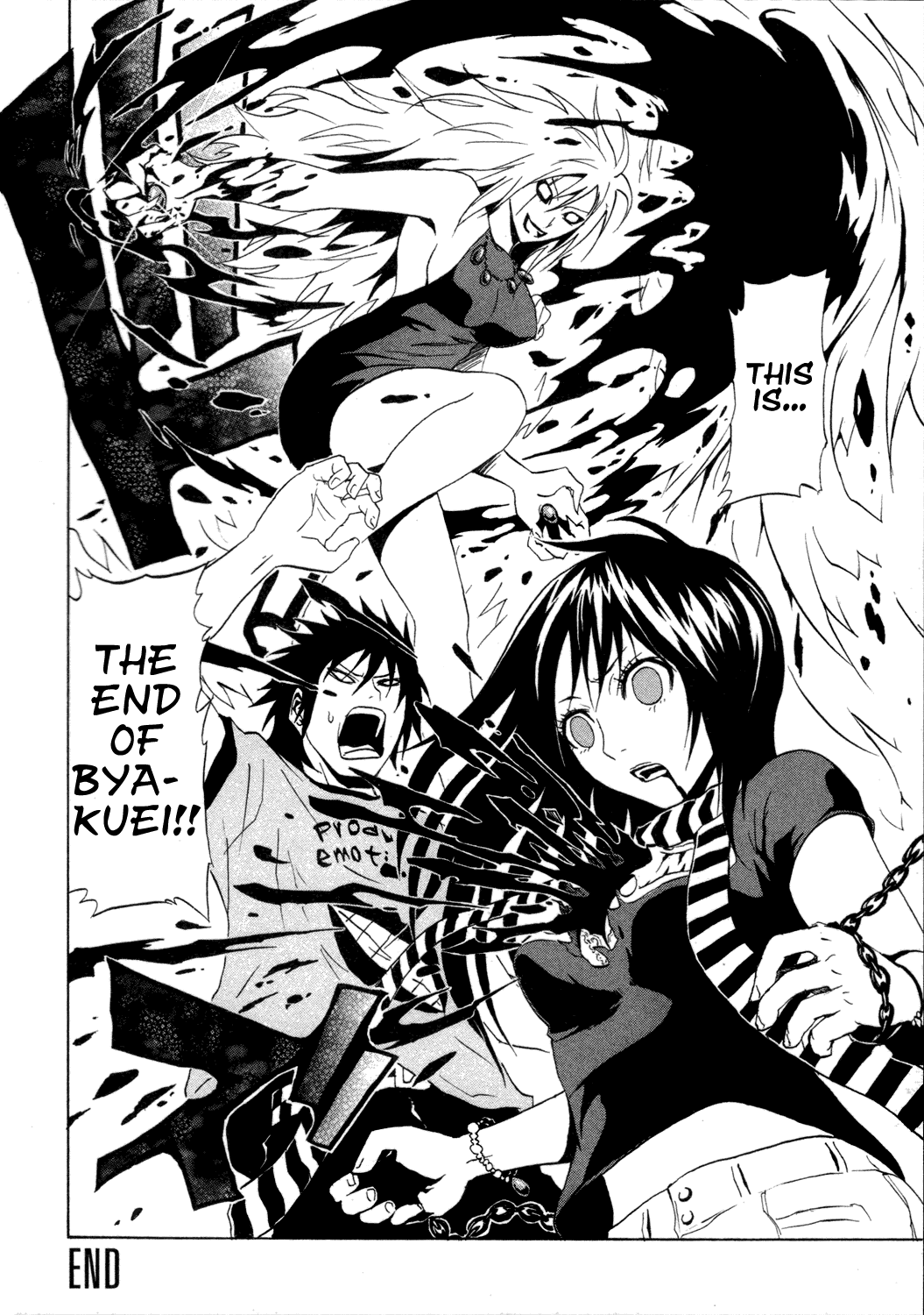 Ga-Rei Chapter 28 page 41 - Chapter 28: Memorial