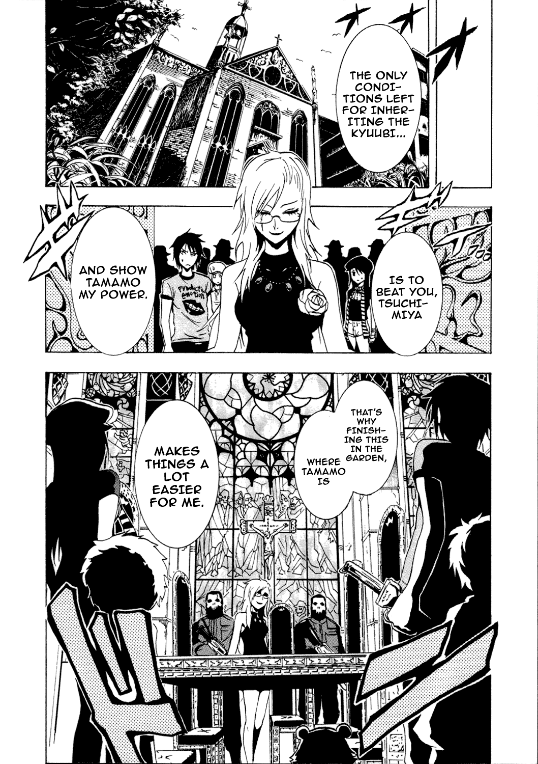 Ga-Rei Chapter 28 page 7 - Chapter 28: Memorial