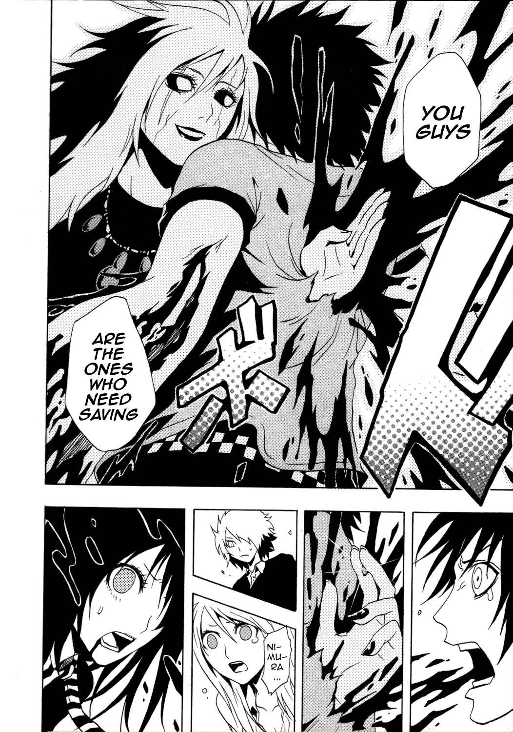 Ga-Rei Chapter 29 page 10 - Chapter 29: Sparkling Darkness