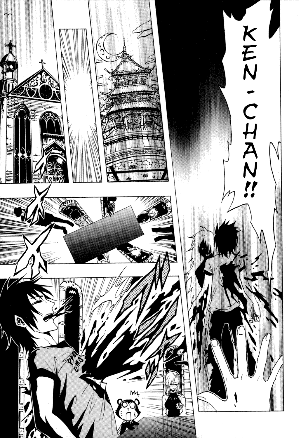 Ga-Rei Chapter 29 page 11 - Chapter 29: Sparkling Darkness