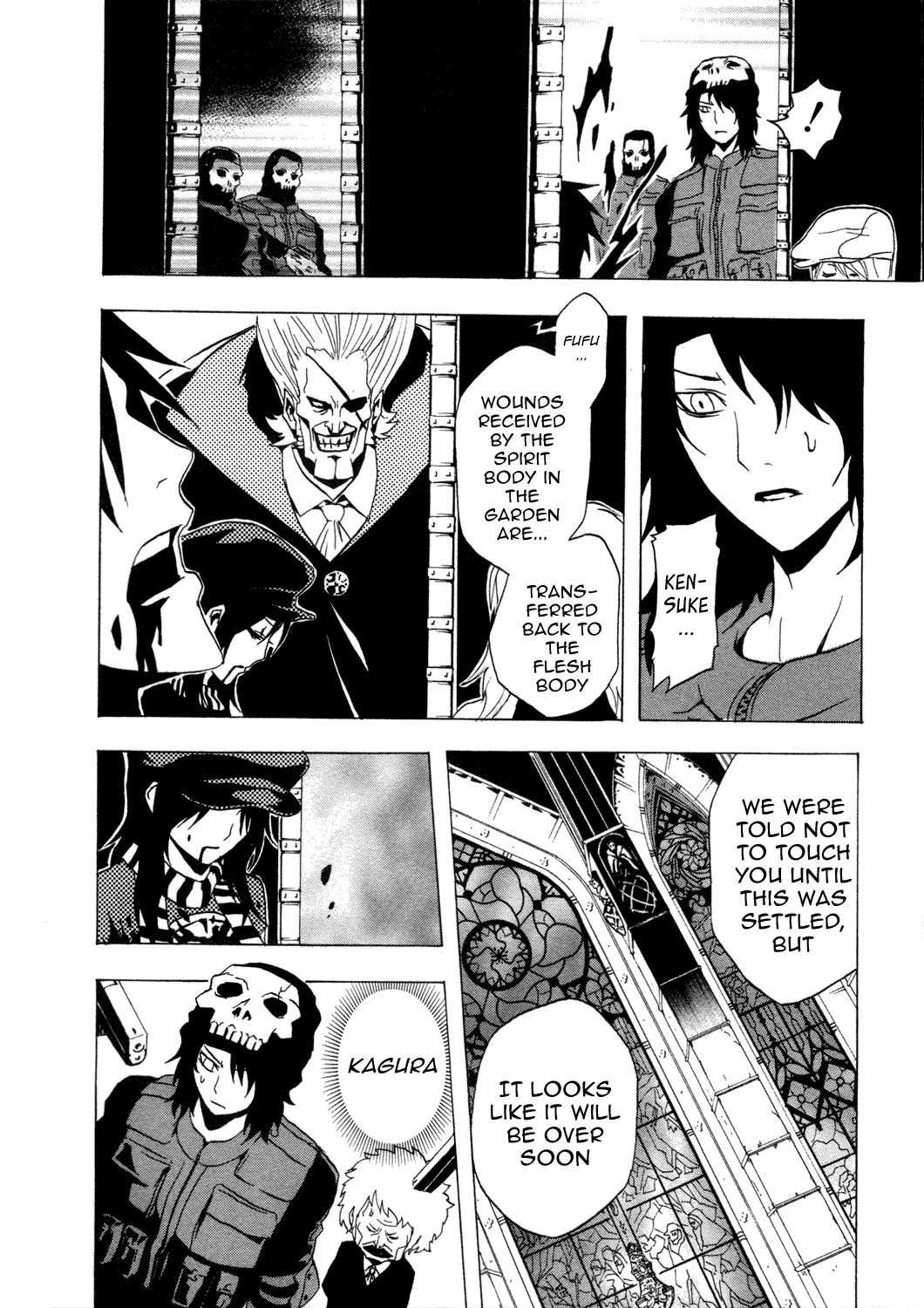 Ga-Rei Chapter 29 page 12 - Chapter 29: Sparkling Darkness