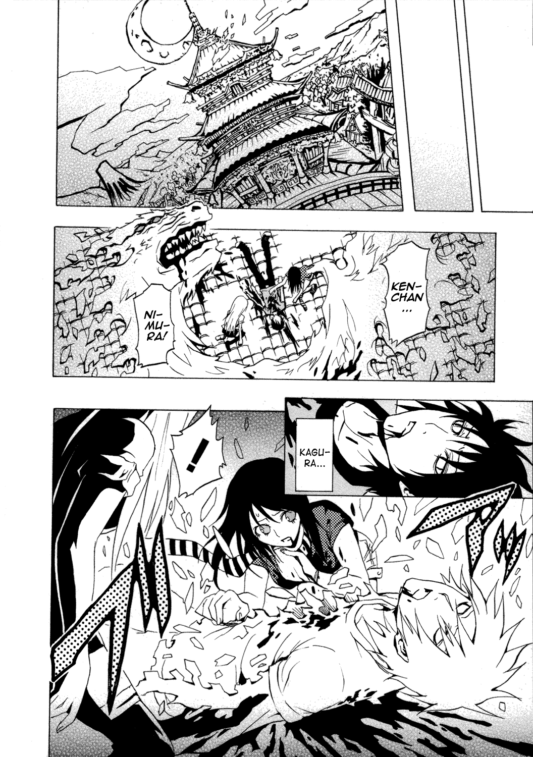 Ga-Rei Chapter 29 page 15 - Chapter 29: Sparkling Darkness