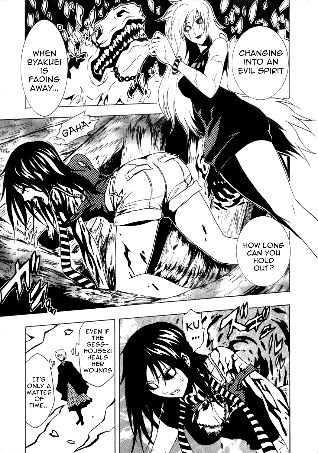 Ga-Rei Chapter 29 page 20 - Chapter 29: Sparkling Darkness