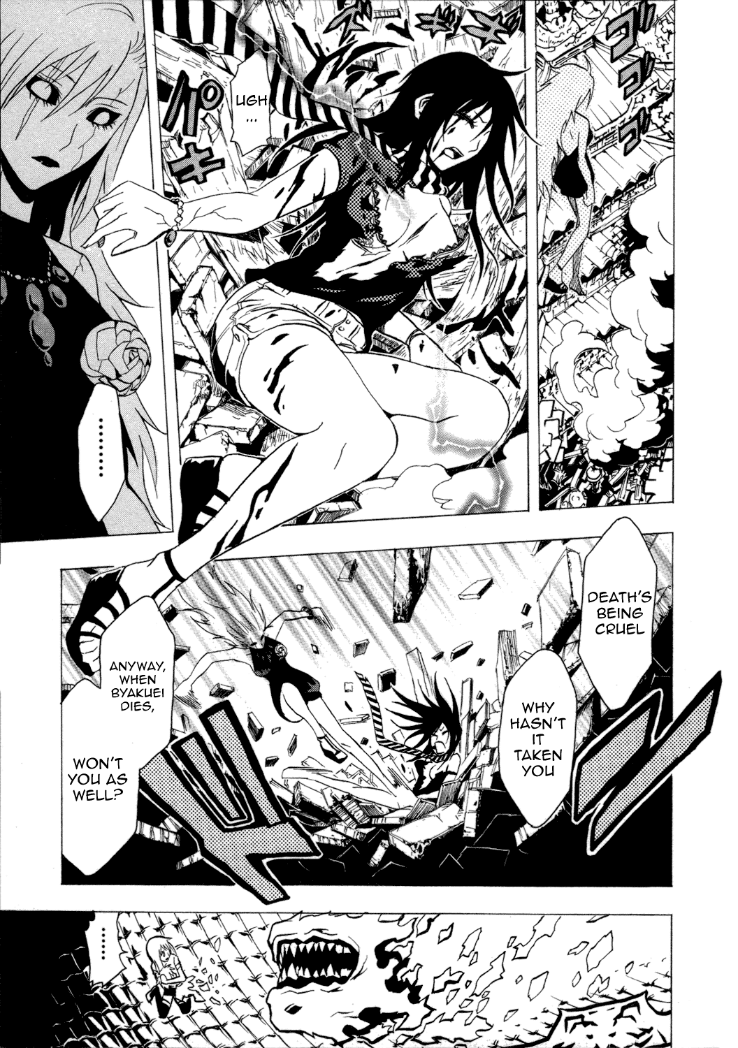 Ga-Rei Chapter 29 page 24 - Chapter 29: Sparkling Darkness