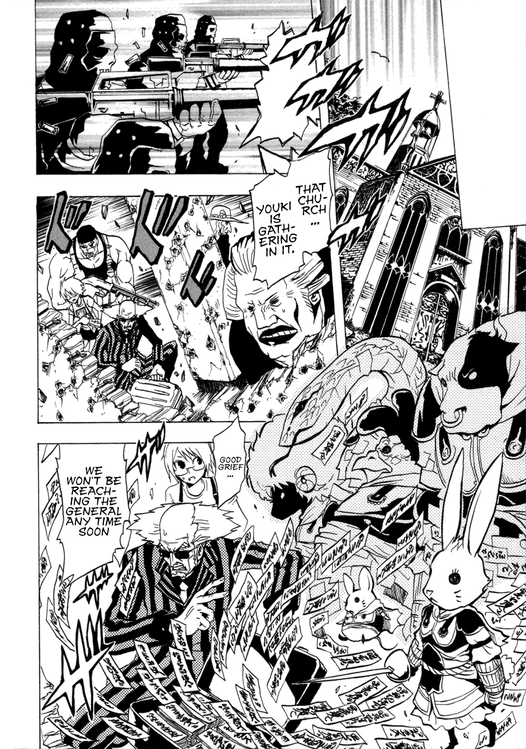 Ga-Rei Chapter 29 page 29 - Chapter 29: Sparkling Darkness