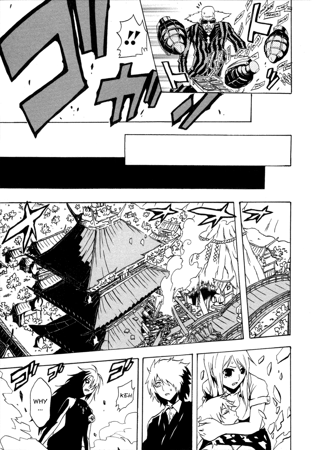 Ga-Rei Chapter 29 page 30 - Chapter 29: Sparkling Darkness
