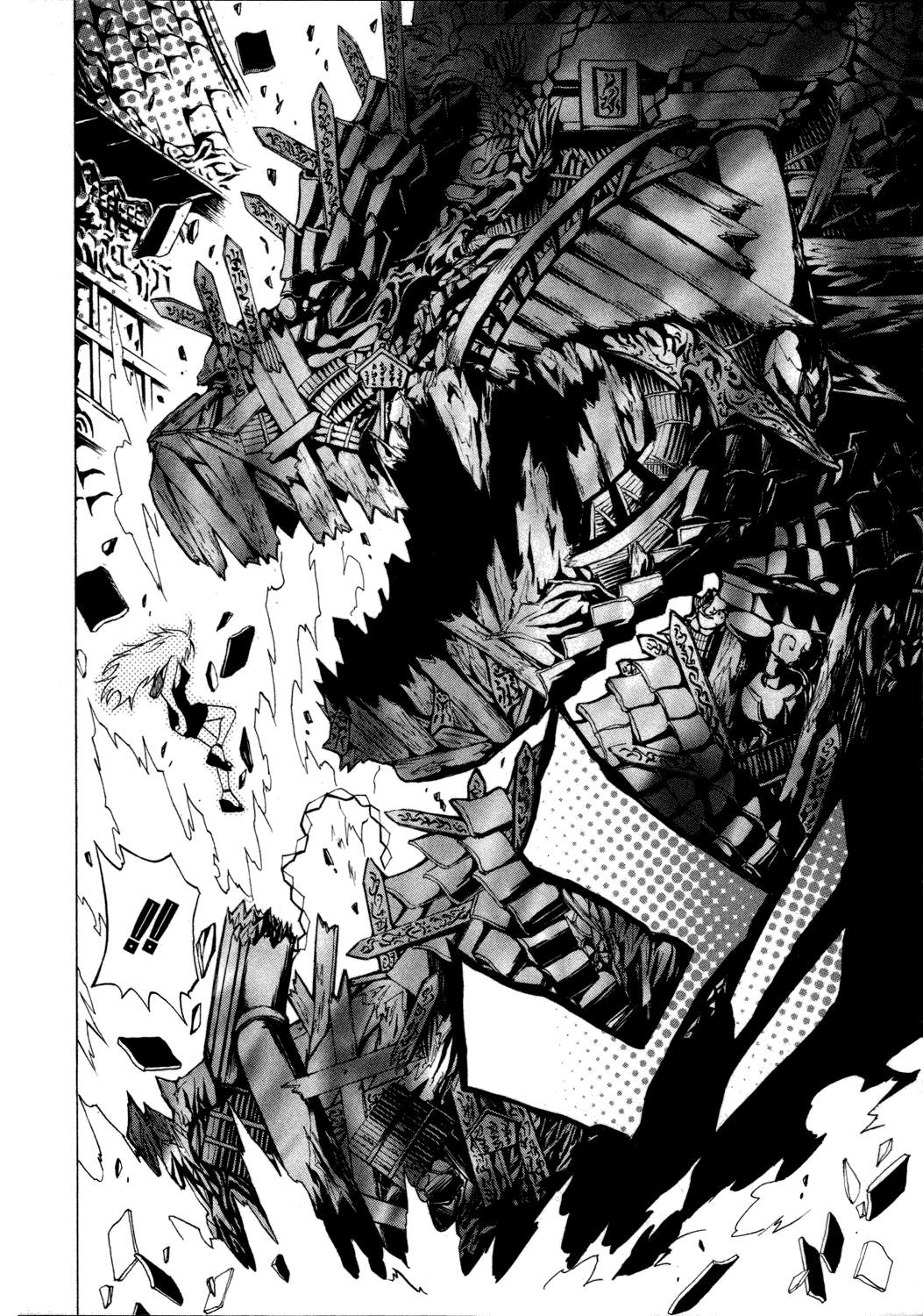 Ga-Rei Chapter 29 page 34 - Chapter 29: Sparkling Darkness