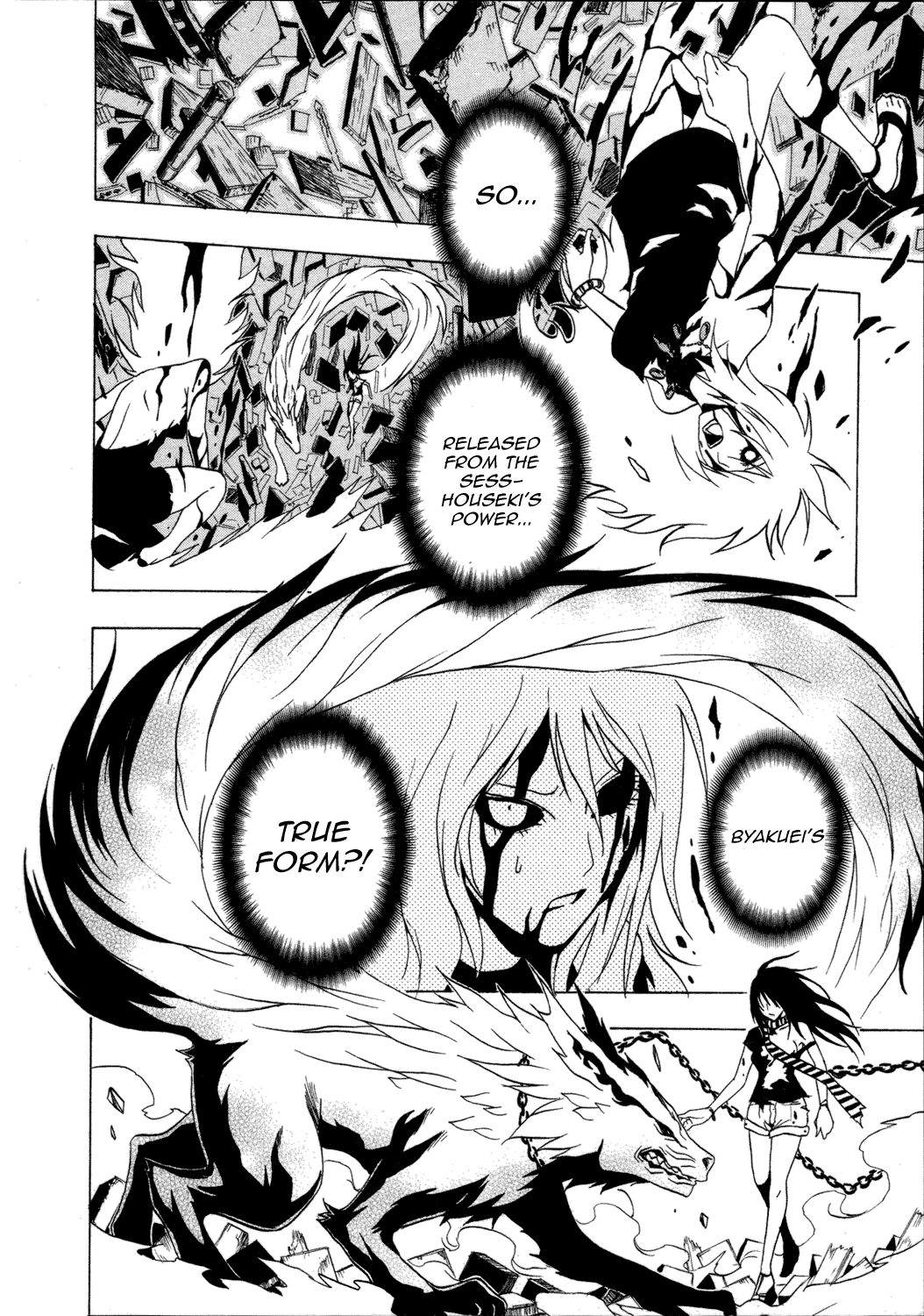 Ga-Rei Chapter 29 page 36 - Chapter 29: Sparkling Darkness