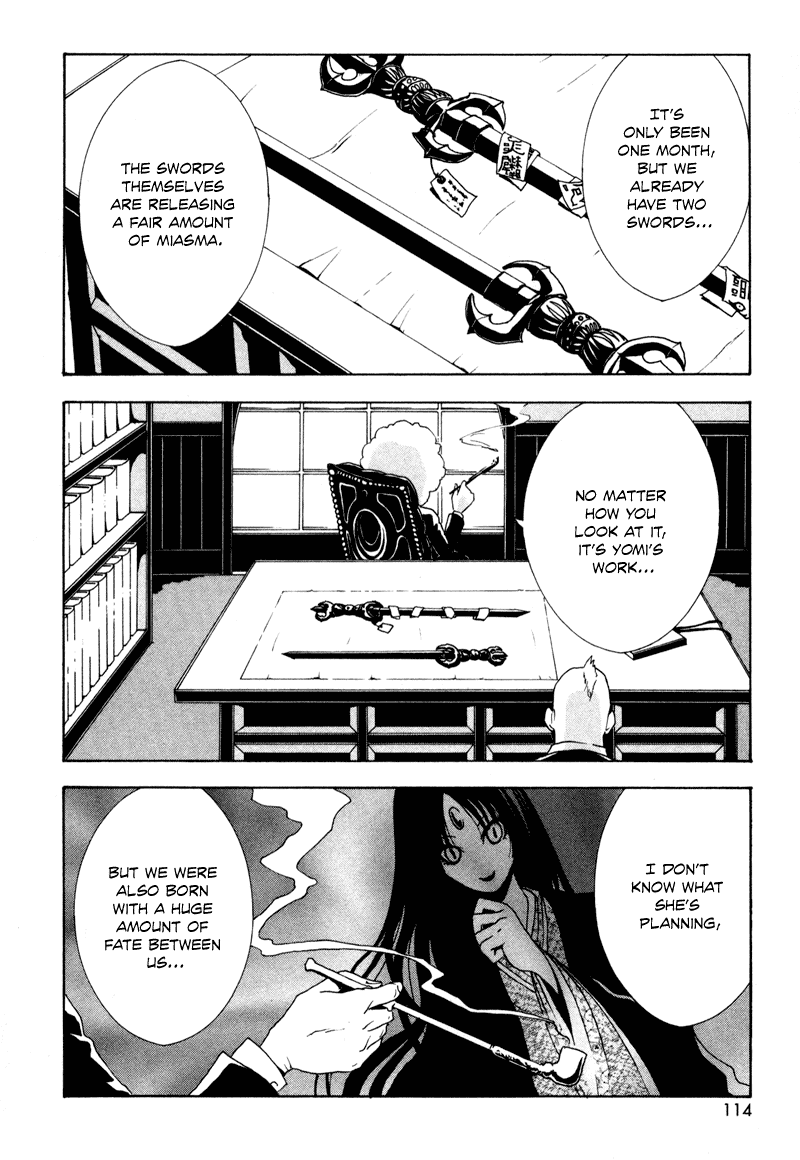 Ga-Rei Chapter 3 page 17 - Chapter 3: Christmas Date