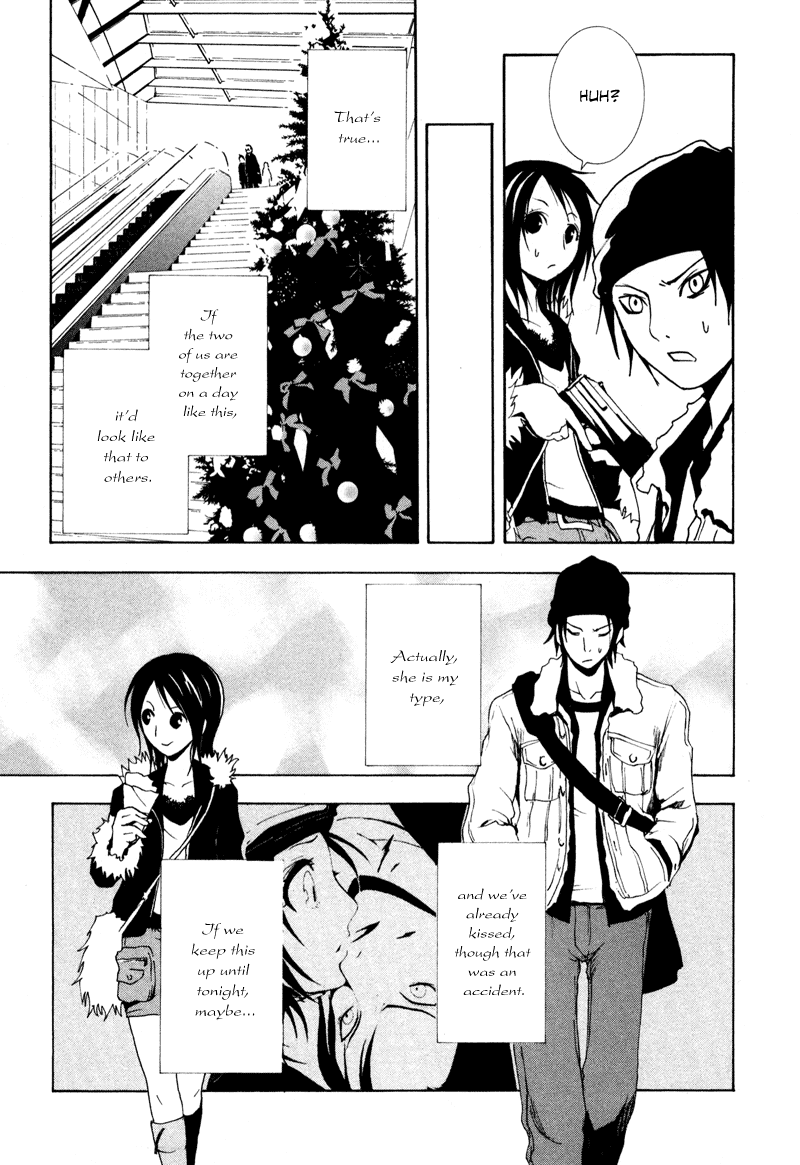 Ga-Rei Chapter 3 page 22 - Chapter 3: Christmas Date