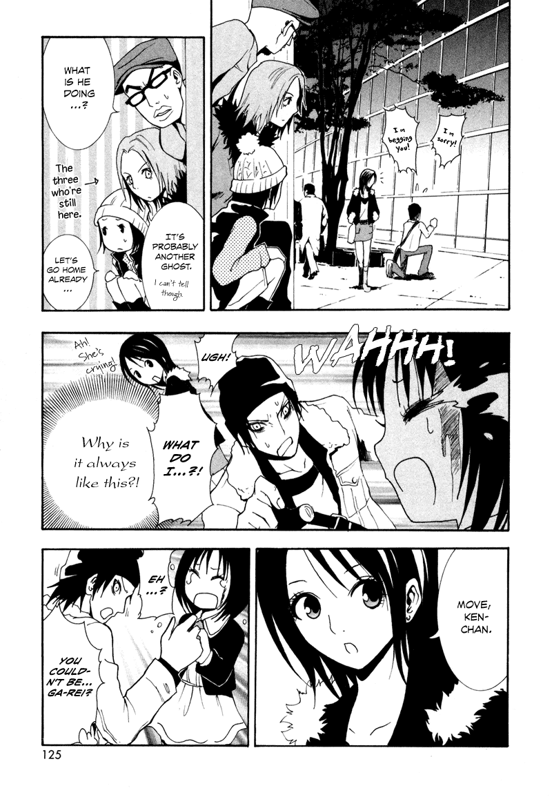 Ga-Rei Chapter 3 page 28 - Chapter 3: Christmas Date