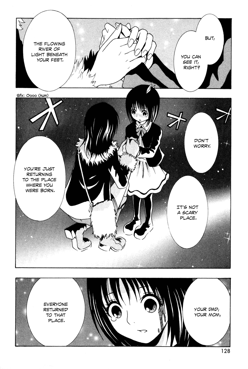 Ga-Rei Chapter 3 page 31 - Chapter 3: Christmas Date
