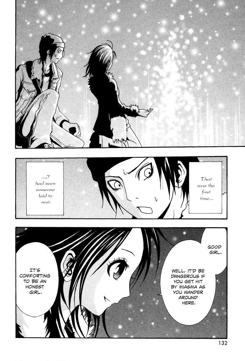Ga-Rei Chapter 3 page 34 - Chapter 3: Christmas Date
