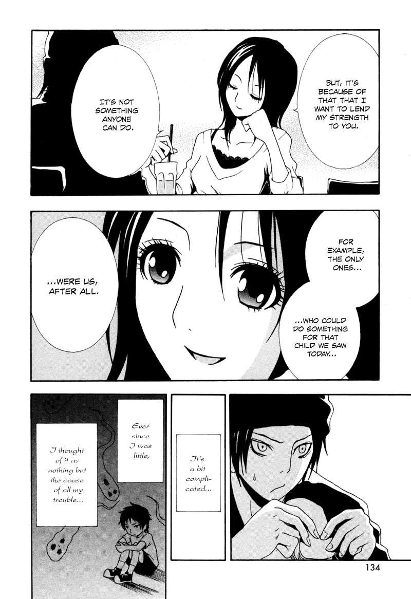 Ga-Rei Chapter 3 page 36 - Chapter 3: Christmas Date