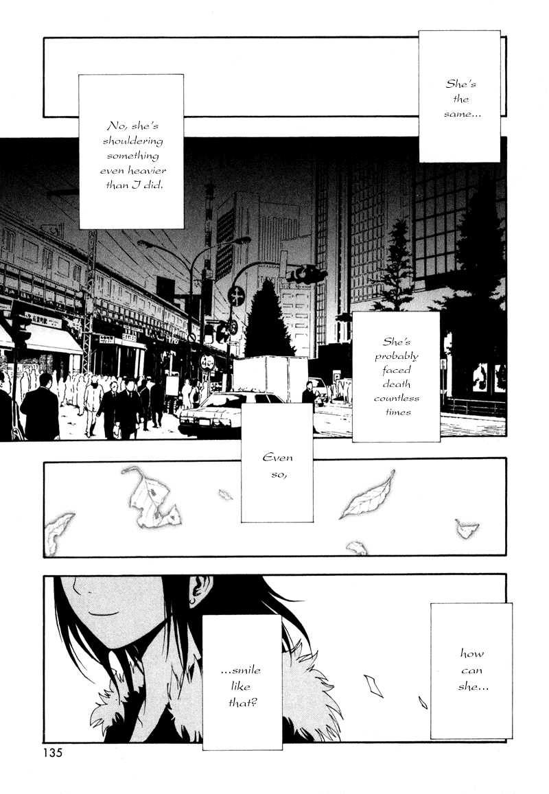 Ga-Rei Chapter 3 page 37 - Chapter 3: Christmas Date