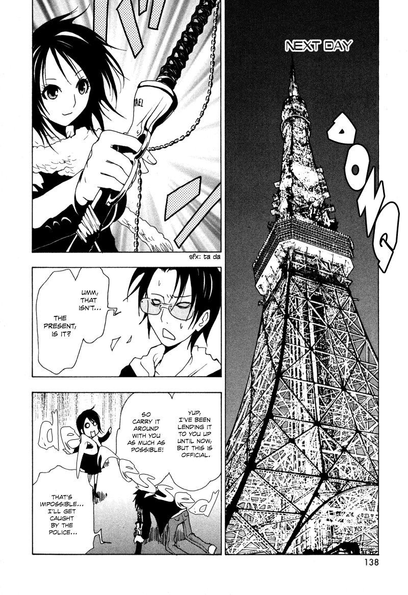 Ga-Rei Chapter 3 page 40 - Chapter 3: Christmas Date