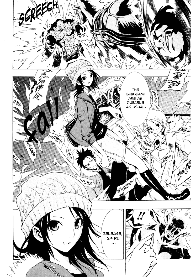 Ga-Rei Chapter 3 page 7 - Chapter 3: Christmas Date