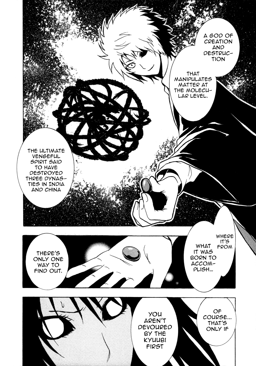 Ga-Rei Chapter 30 page 14 - Chapter 30: Tears of a Bloodbath
