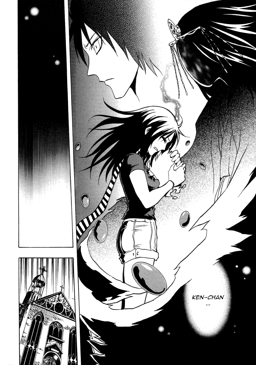 Ga-Rei Chapter 30 page 16 - Chapter 30: Tears of a Bloodbath