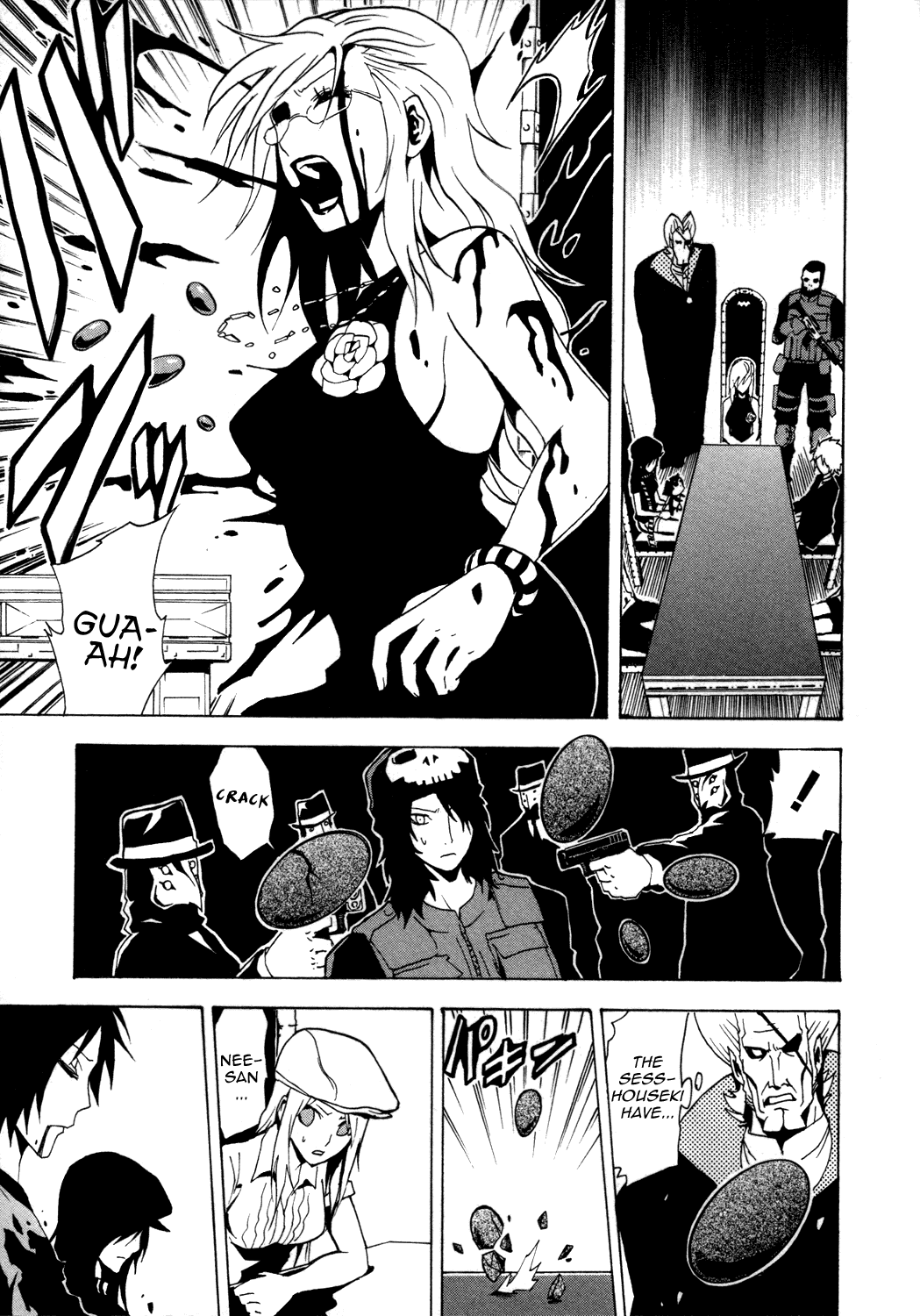 Ga-Rei Chapter 30 page 17 - Chapter 30: Tears of a Bloodbath
