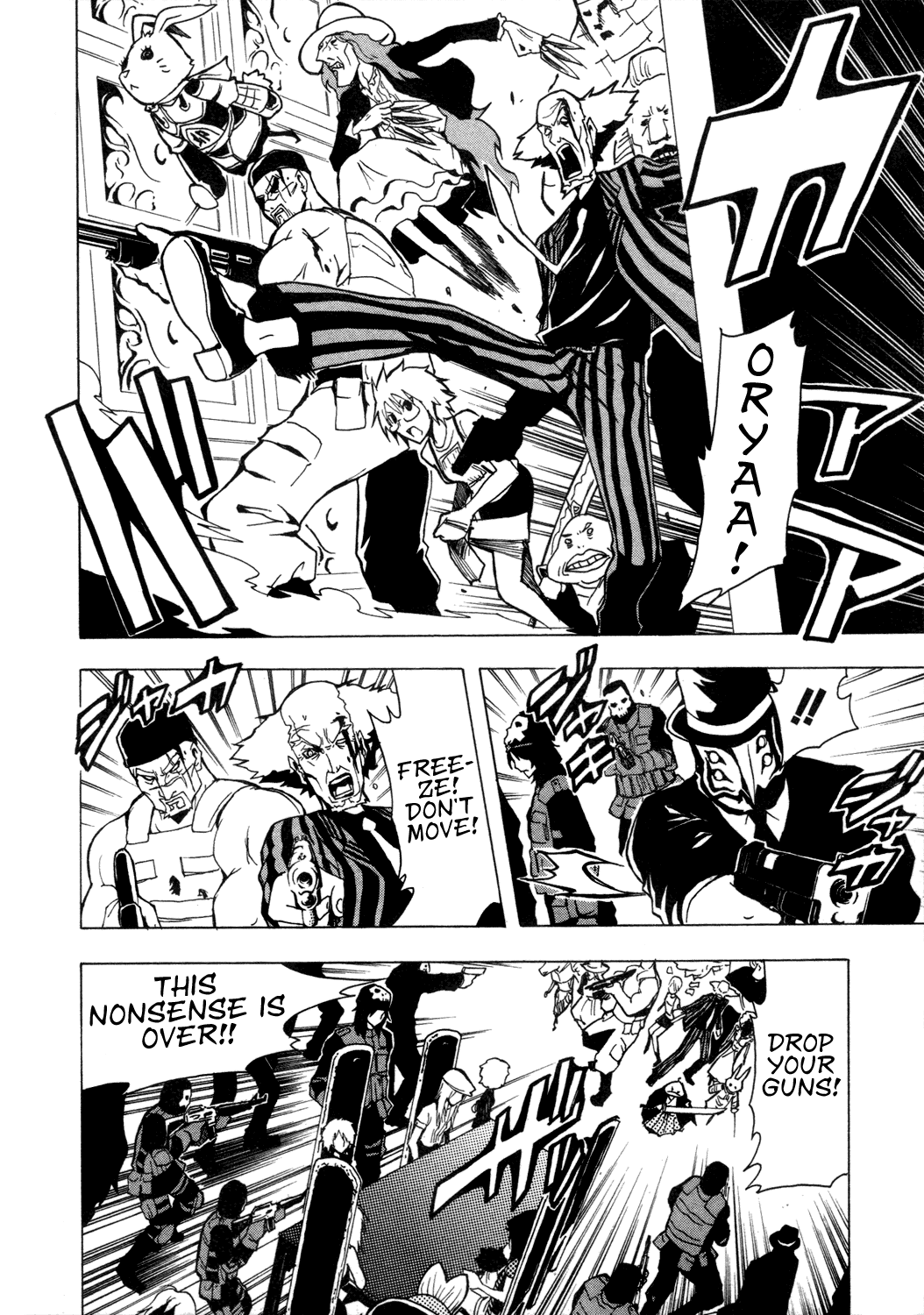 Ga-Rei Chapter 30 page 18 - Chapter 30: Tears of a Bloodbath