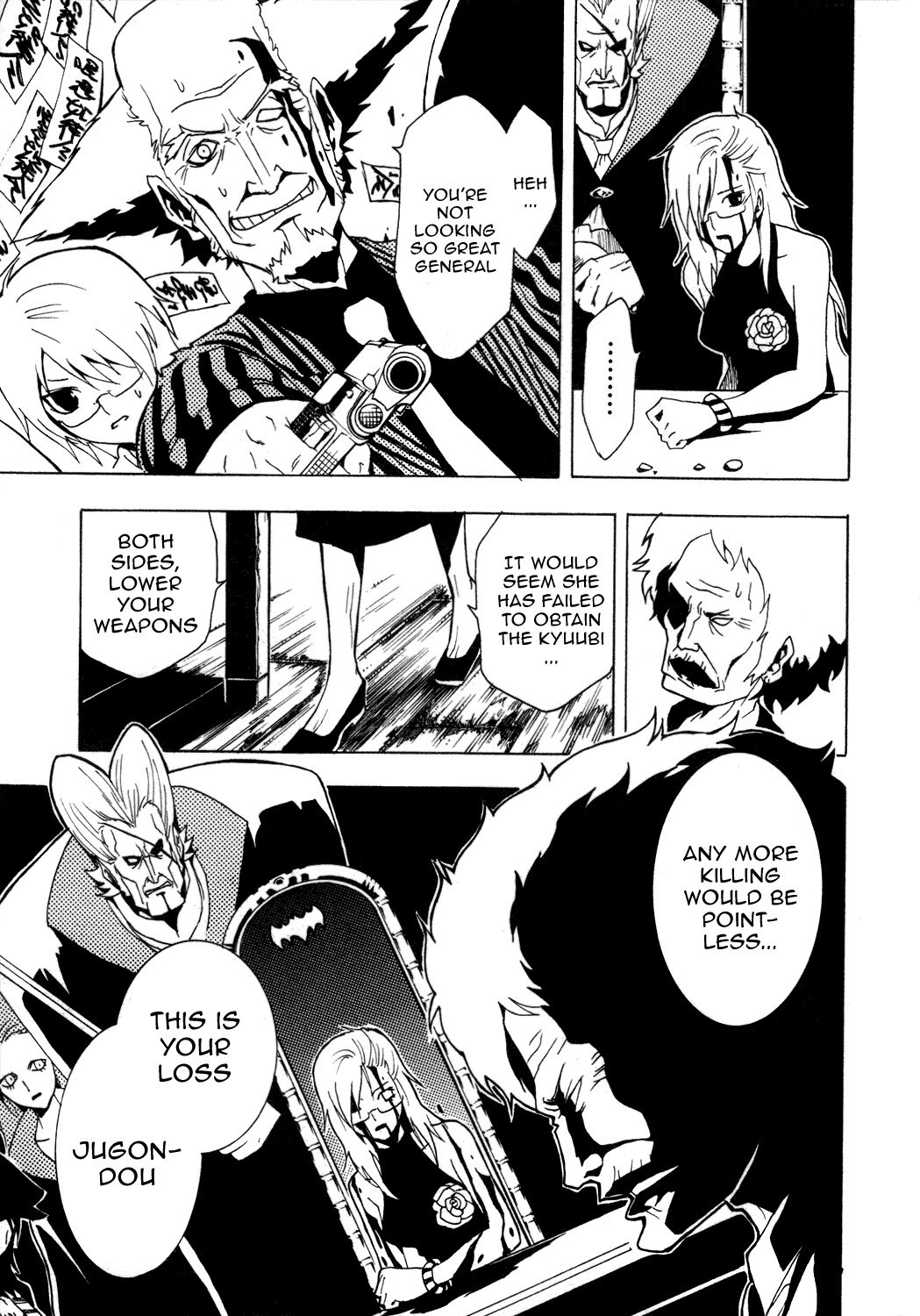 Ga-Rei Chapter 30 page 19 - Chapter 30: Tears of a Bloodbath