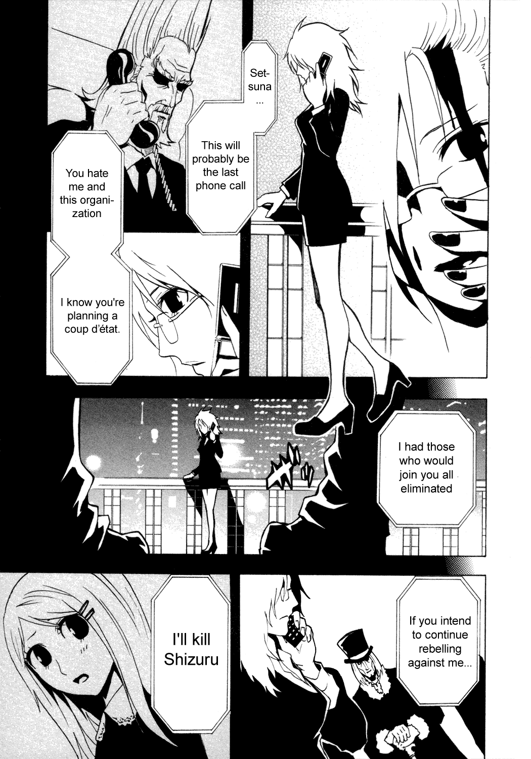 Ga-Rei Chapter 30 page 21 - Chapter 30: Tears of a Bloodbath