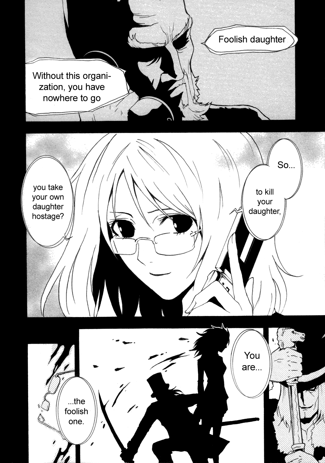 Ga-Rei Chapter 30 page 22 - Chapter 30: Tears of a Bloodbath