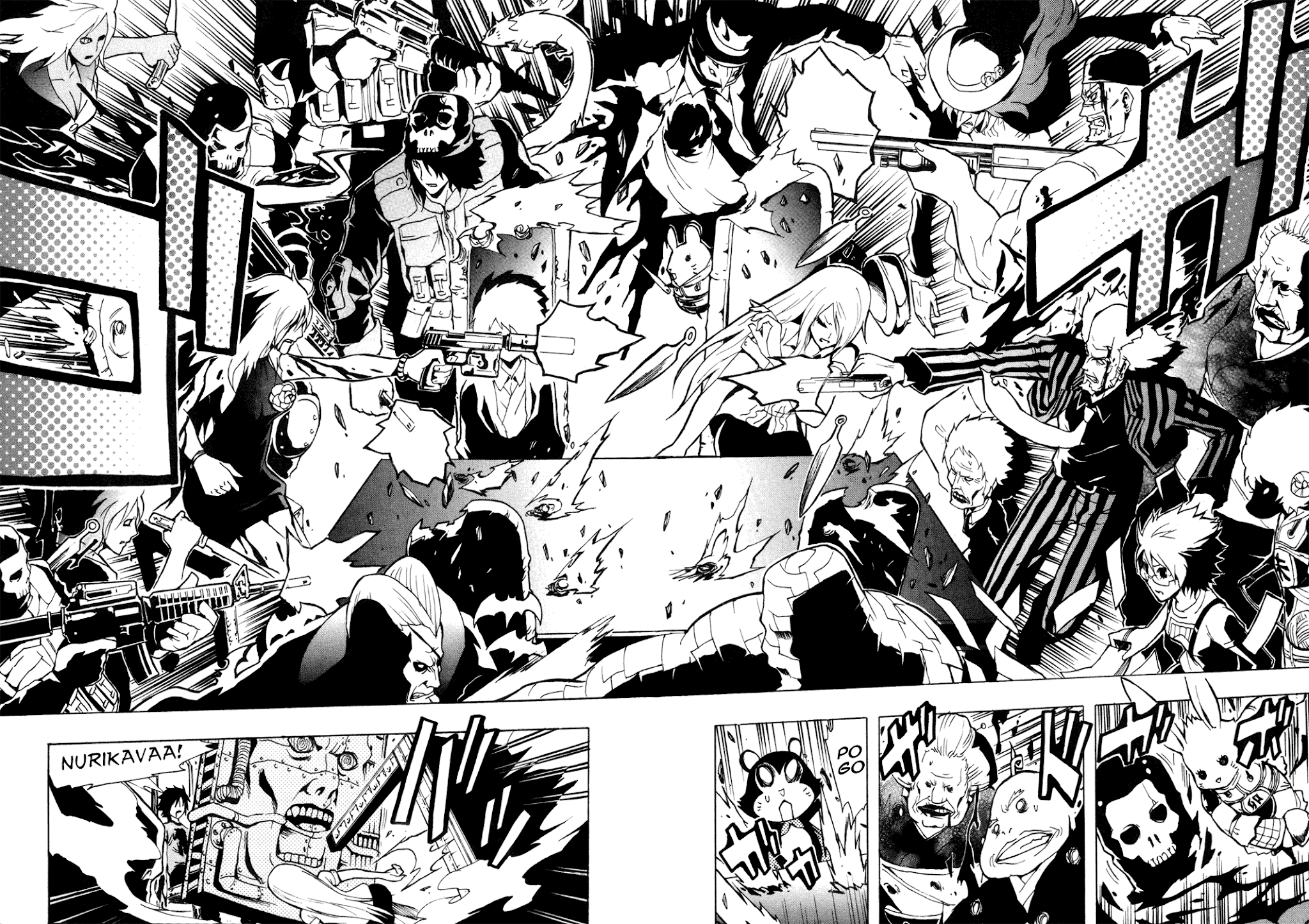 Ga-Rei Chapter 30 page 24 - Chapter 30: Tears of a Bloodbath