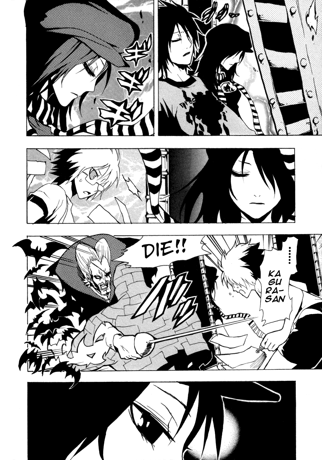 Ga-Rei Chapter 30 page 25 - Chapter 30: Tears of a Bloodbath