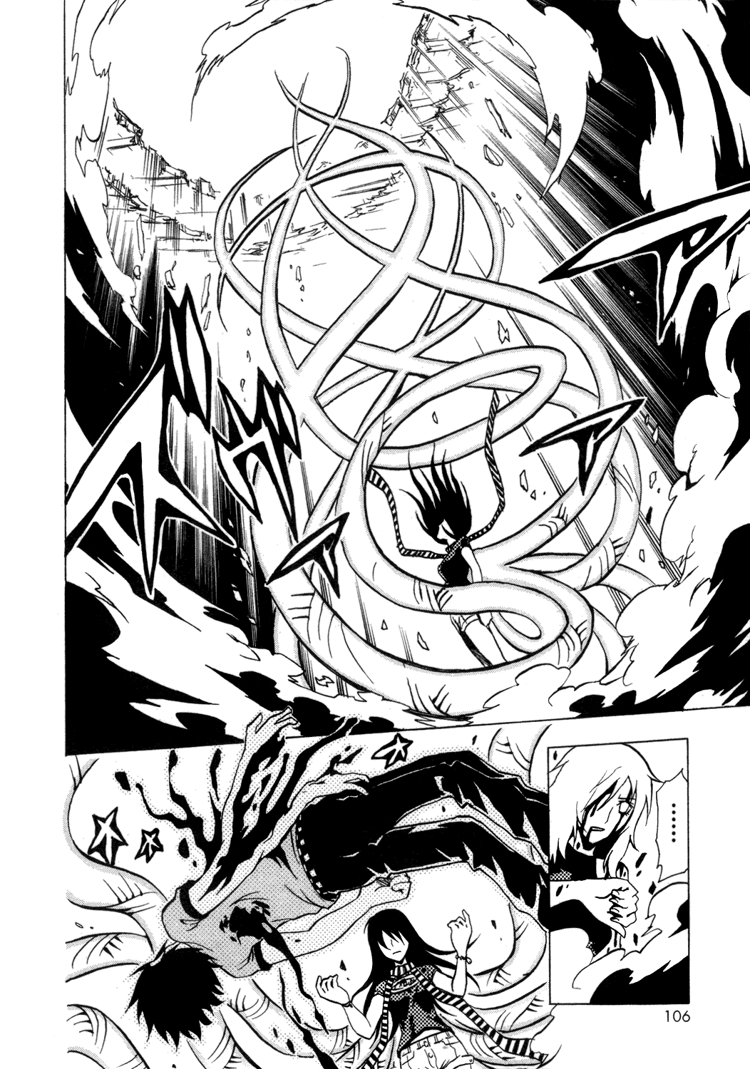 Ga-Rei Chapter 30 page 27 - Chapter 30: Tears of a Bloodbath