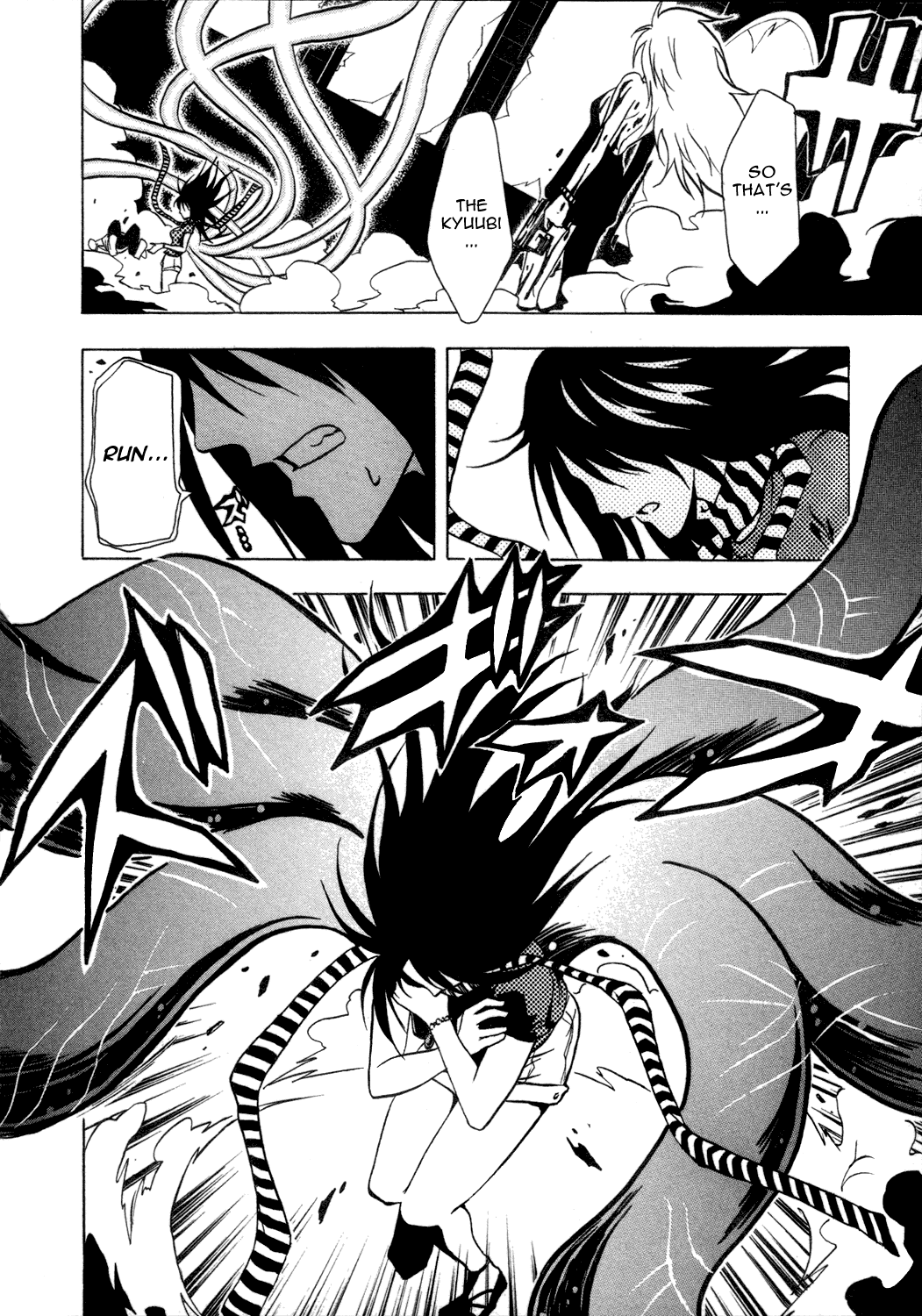 Ga-Rei Chapter 30 page 29 - Chapter 30: Tears of a Bloodbath