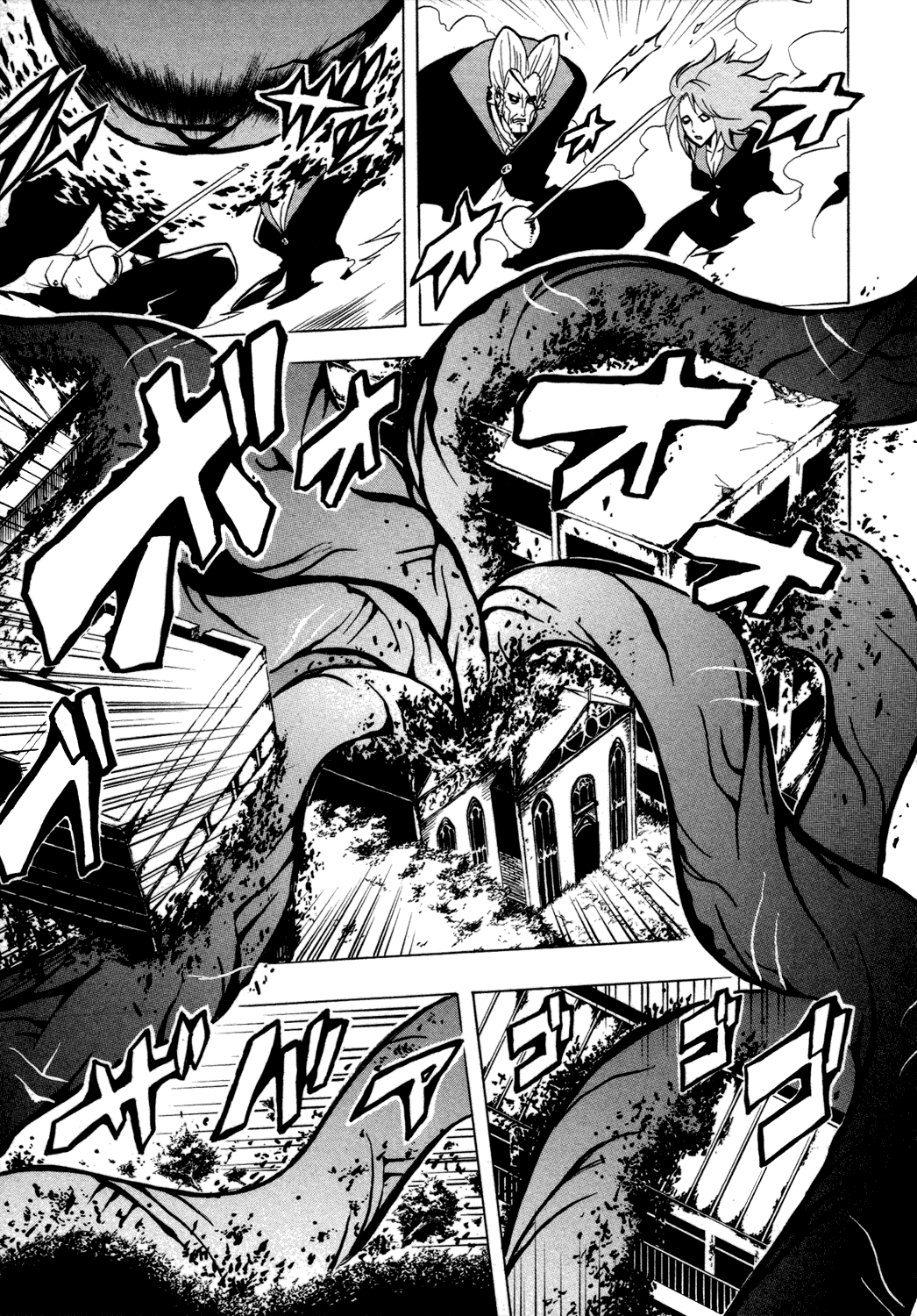 Ga-Rei Chapter 30 page 30 - Chapter 30: Tears of a Bloodbath