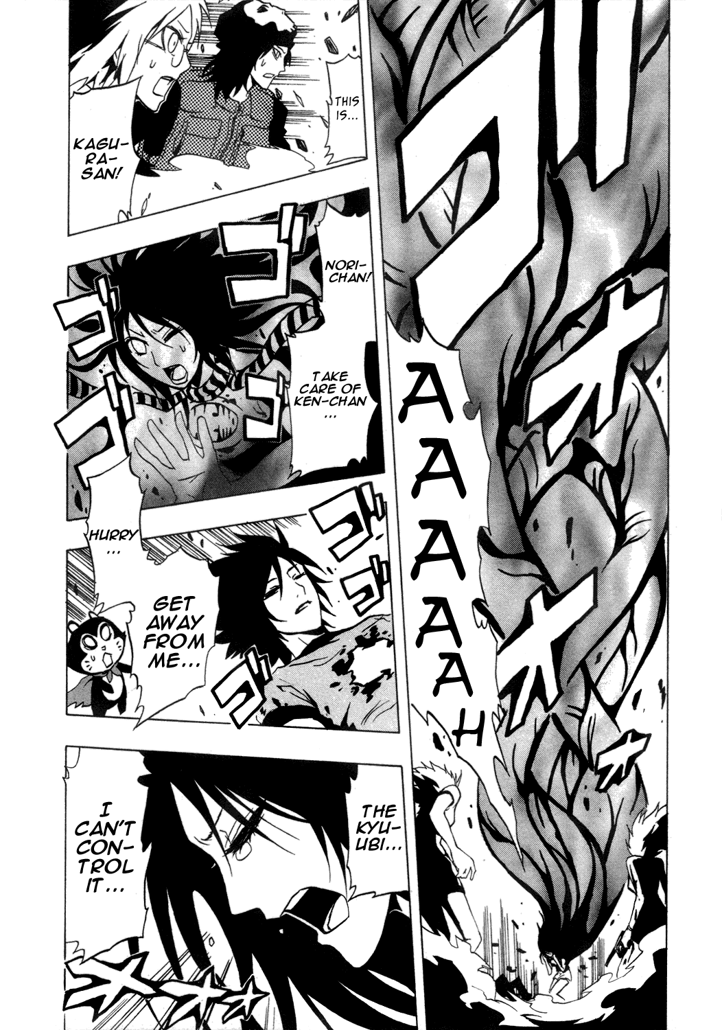 Ga-Rei Chapter 30 page 31 - Chapter 30: Tears of a Bloodbath